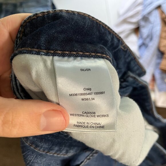 Silver Jean's Men's dark blue wash Craig Bootleg relaxed Blue Jeans 38 x 34 EUC - Picture 8 of 8